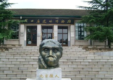 有哪些红色教育基地？