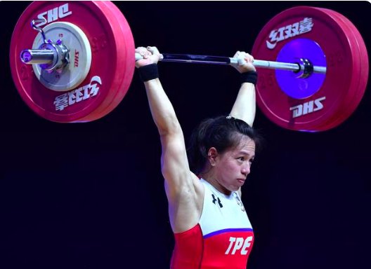 东京奥运会中国为什么没参加59公斤级女子举重？