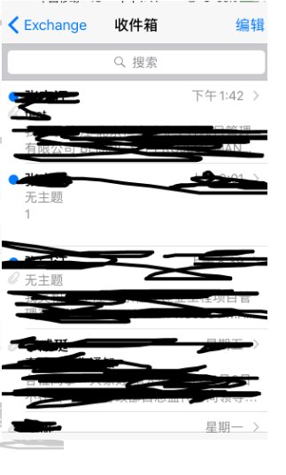 邮件服务器imap.qq没有响应请验证