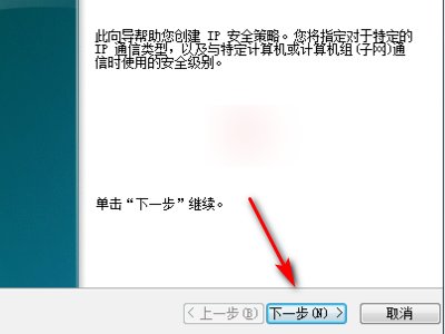 知道IP和端口,怎样最简单的入侵到远程主机?