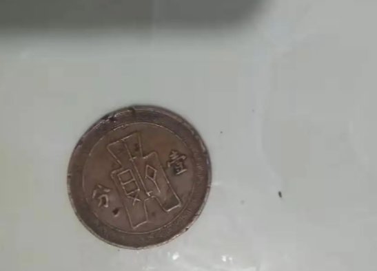 koneek硬币是哪国硬币？