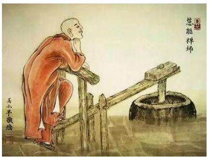 菩提本无树，明镜亦非台是什么意思？