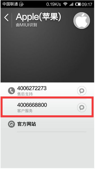 为啥itunes注册不了账号？