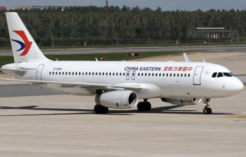 东方航空公司的标志是什么