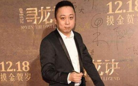 为什么鬼吹灯作者被抓