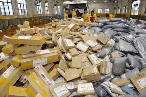 双11购买，省外一般几天到啊？如果发顺丰3天保证到吗？