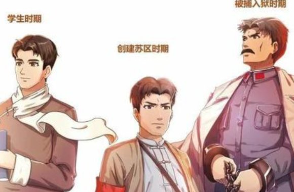 红色动画片有哪些