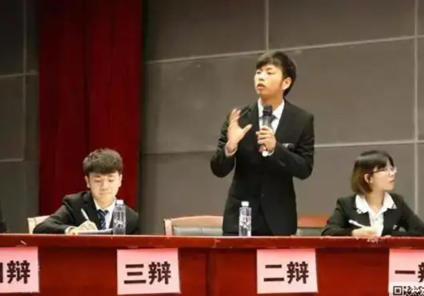 辩论赛搞笑怼人万能句是什么？