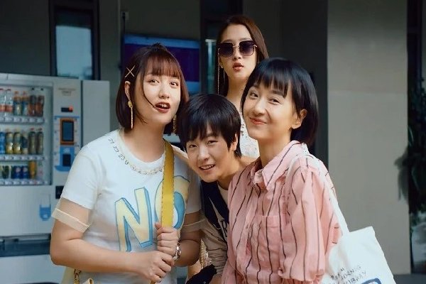 二十不惑梁爽最后和谁在一起了