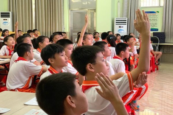 外格怎么算出来的