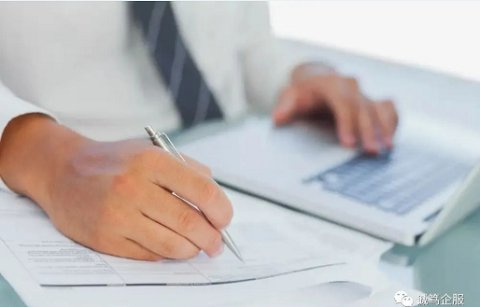 iso9000质量体系认证怎么办理