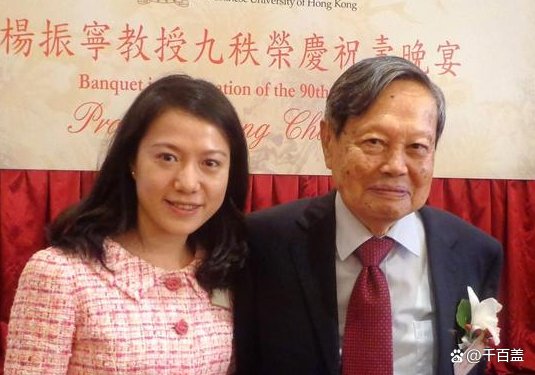 杨振宁为什么叫翁帆的父亲翁先生？