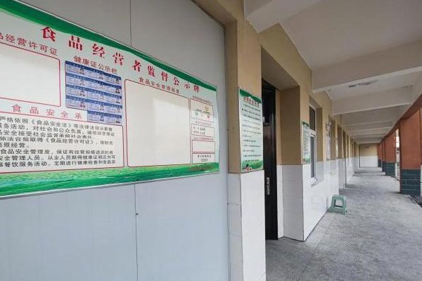 学生腹泻涉事供餐企业注册地为酒店，为何酒店可以送餐？