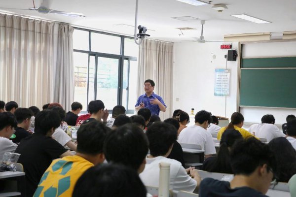 钻眼拼音怎么读