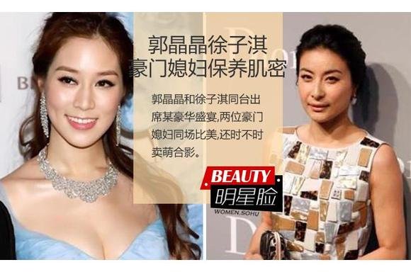 养生媳妇的介绍