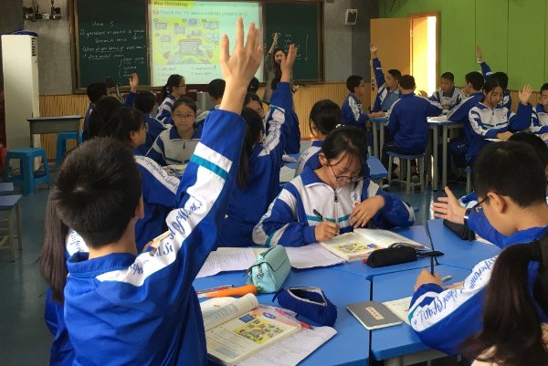 piss off是什么意思英语