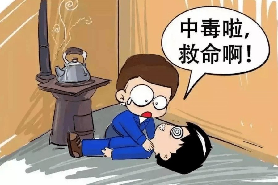 毒的拼音组词