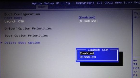 戴尔BIOS如何设置Legacy方式启动？