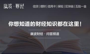 下调存款准备金率意义