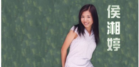 生日阴历是８月２７的名人有谁？