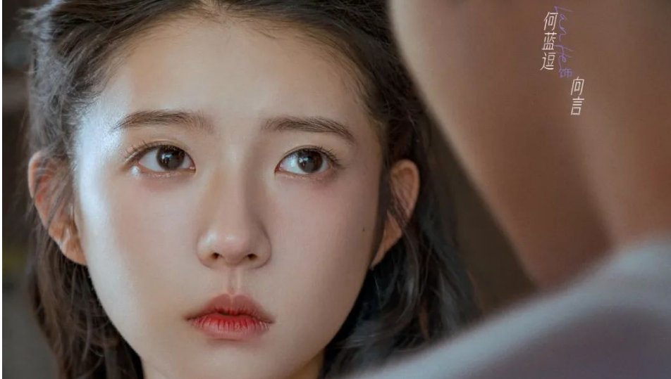 我的遗憾和你有关电影什么时候上映