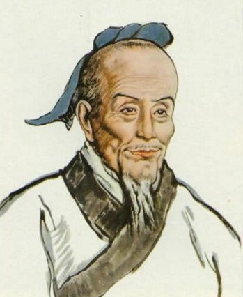 祖冲之的介绍