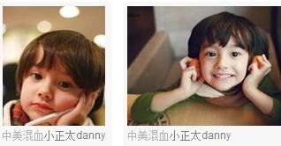 谁知道这个男孩是谁？好可爱啊。