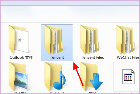 为什么我重装QQ后还是不能用？