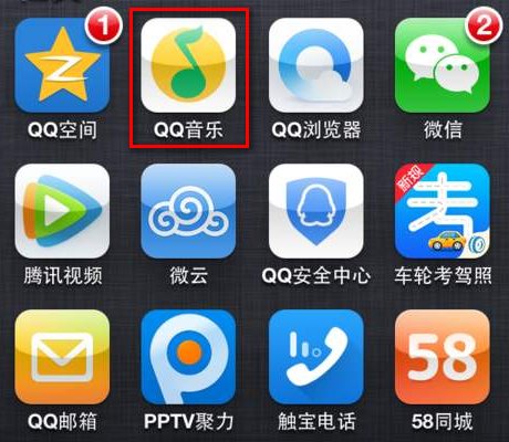 如何把手机上的音乐导入到电脑上制作铃声