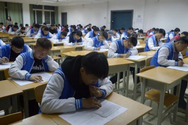 山西高考分数线2021