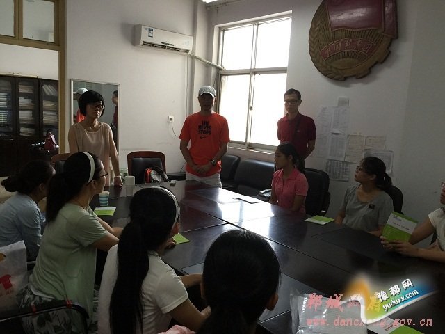 新世纪基金管理有限公司的介绍