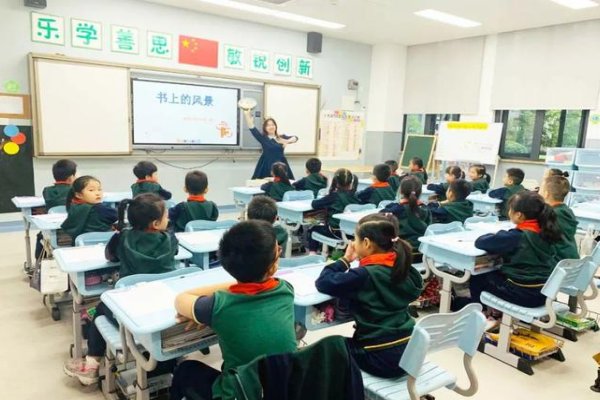 银杏叶像什么比喻句