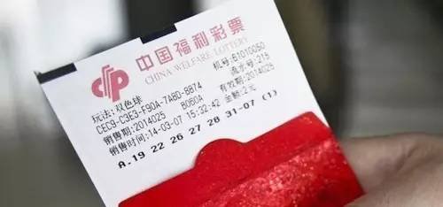河南一男子去年中1035万没花完，今年又中1073万，他到底有多幸运？