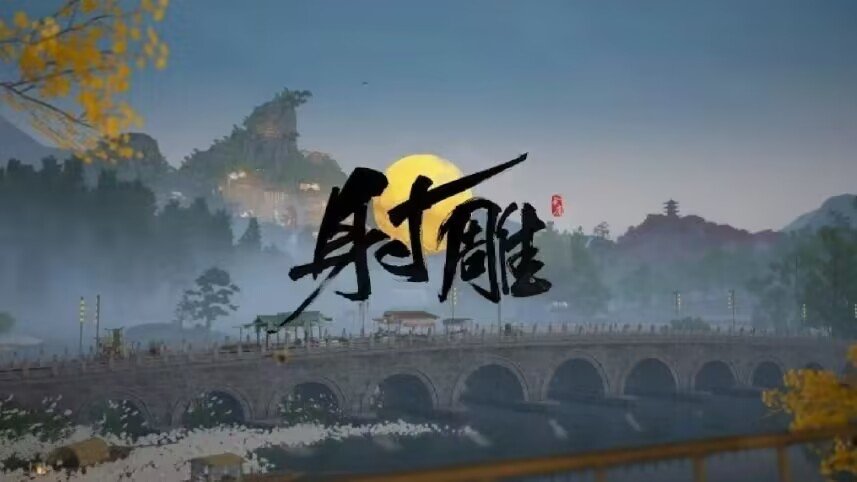 国产mmorpg网游排行榜