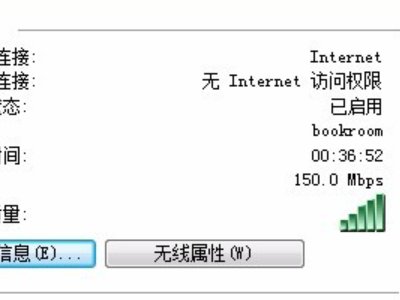 100mbps等于多少mb/ s
