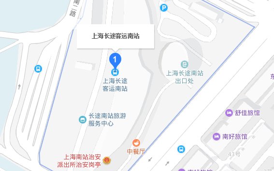 上海有几个汽车站？