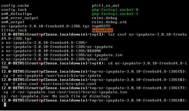 希网网络的介绍