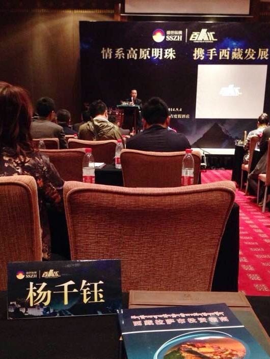 有人听说过一个叫杨千钰的网红吗？