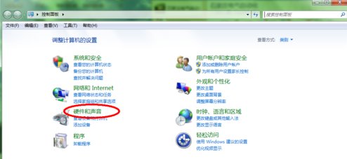 无法设置默认打印机