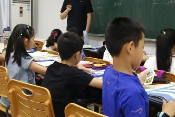 杳的寓意和象征