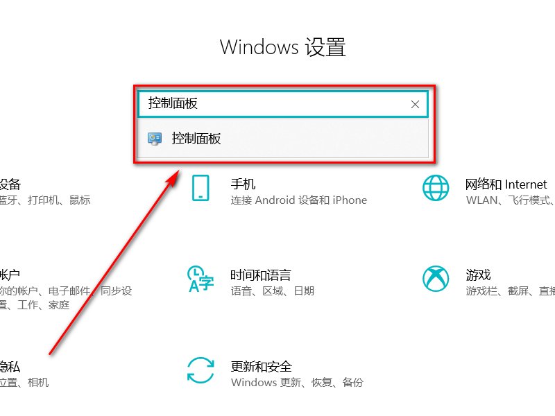 电脑的网络和共享中心怎么打开!请设计步骤、、谢谢!!
