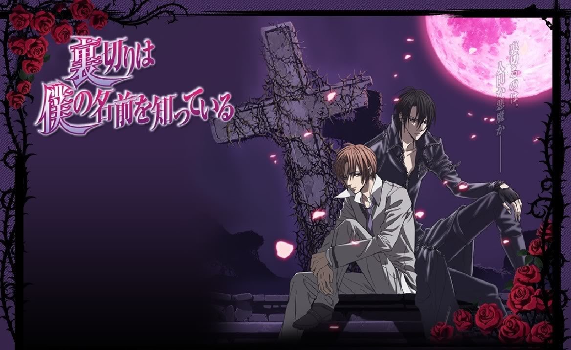 保志总一朗的个人概况