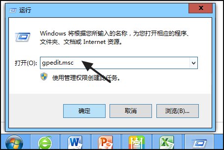 电脑桌面上的图标不见了怎么办？