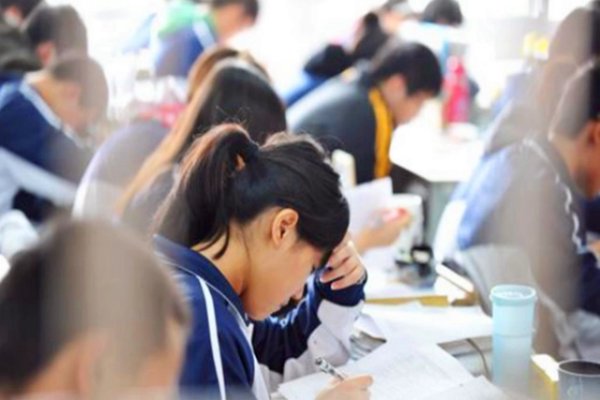 正则高考复读学校学费