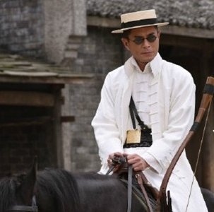 大军阀曹瑛的儿子