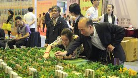 上海楼市出新规，认购前需公示三天，这样做有何影响？