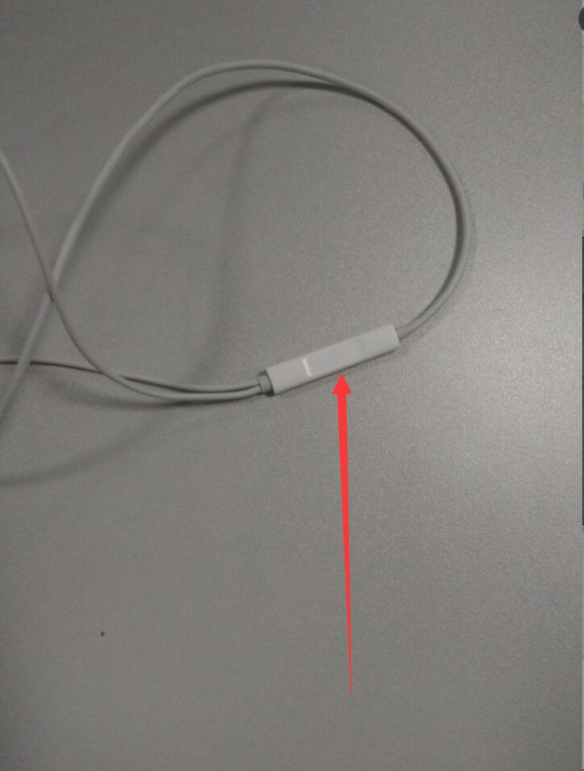 vivox7为什么不能在酷狗里录歌？已经给酷狗权限了