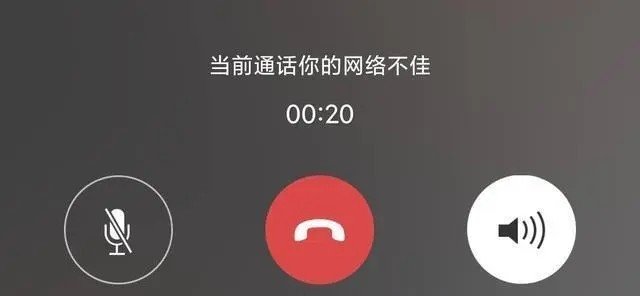 为什么我的微信账号突然就不能用了？