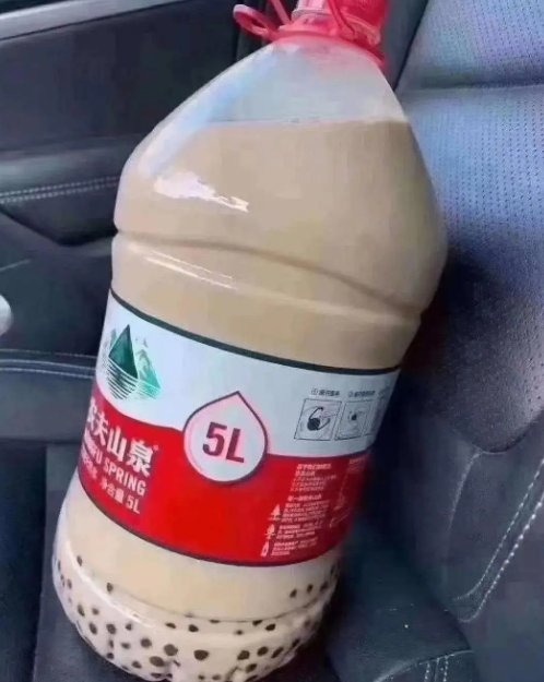 今天你喝奶茶了吗？为什么“我想要秋天的第一杯奶茶”这个梗突然火了？