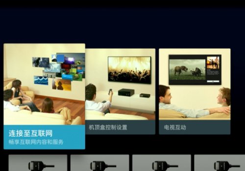 电视不停蹦出icntv升级，但老是升级失败，怎么办？